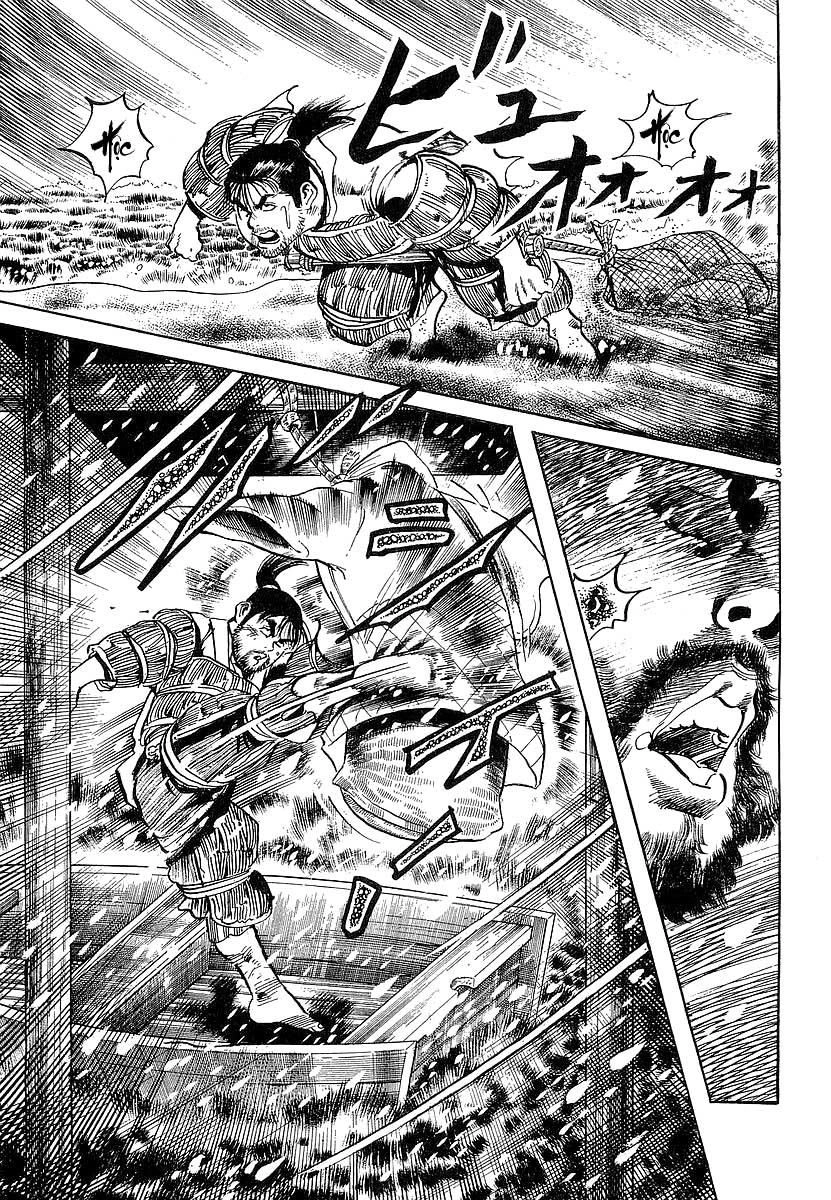 Conde Koma Chapter 75 - 3