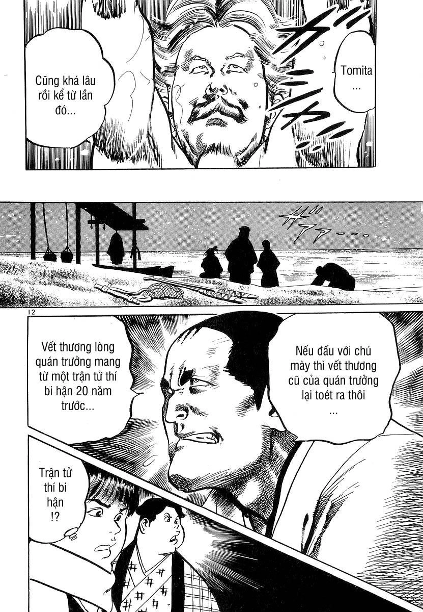 Conde Koma Chapter 75 - 11