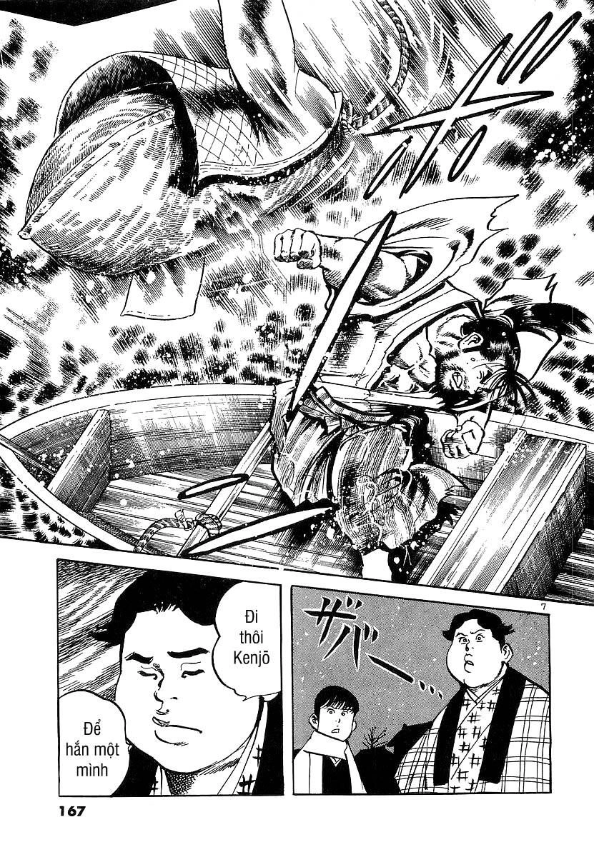 Conde Koma Chapter 76 - 8