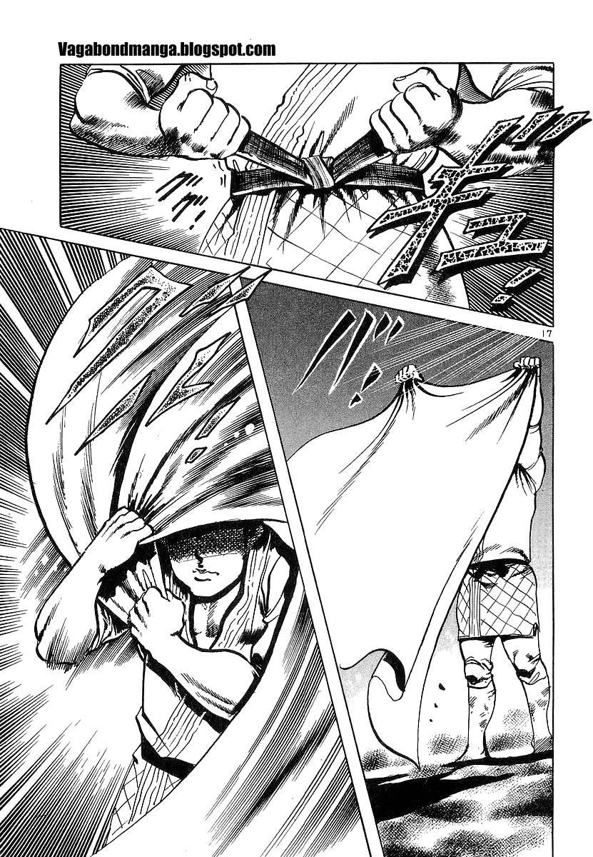 Conde Koma Chapter 76 - 17