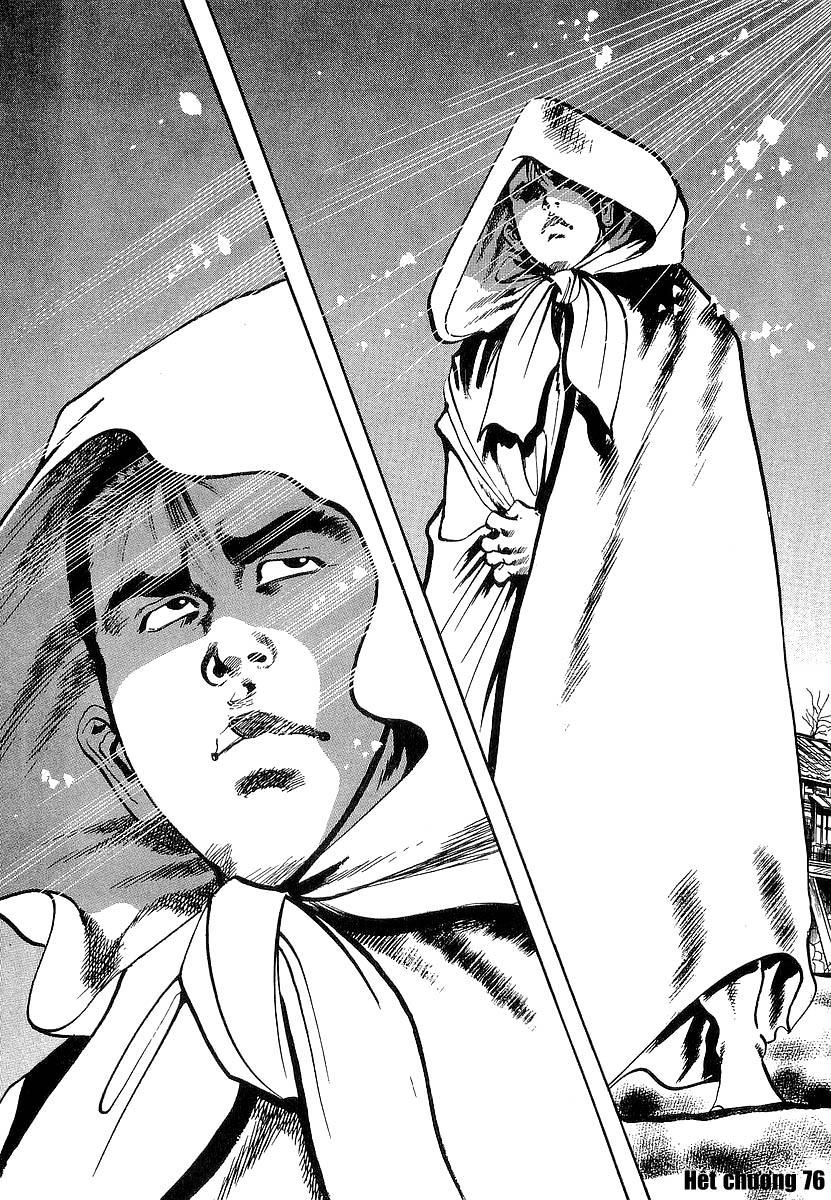 Conde Koma Chapter 76 - 18