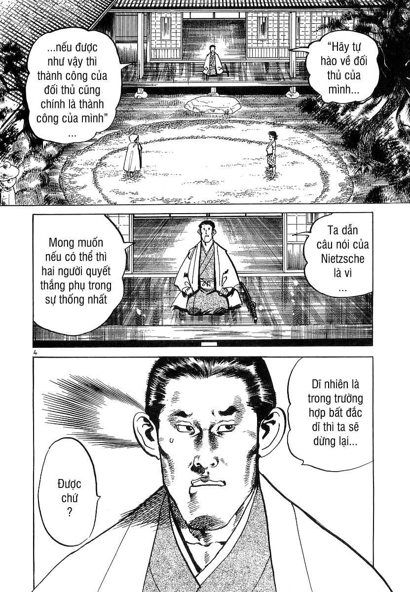 Conde Koma Chapter 77 - 3