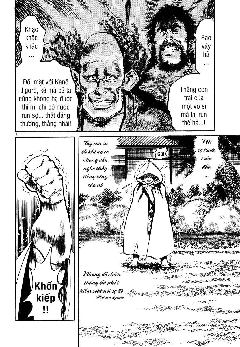 Conde Koma Chapter 77 - 6