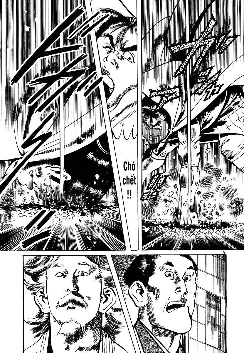 Conde Koma Chapter 77 - 7