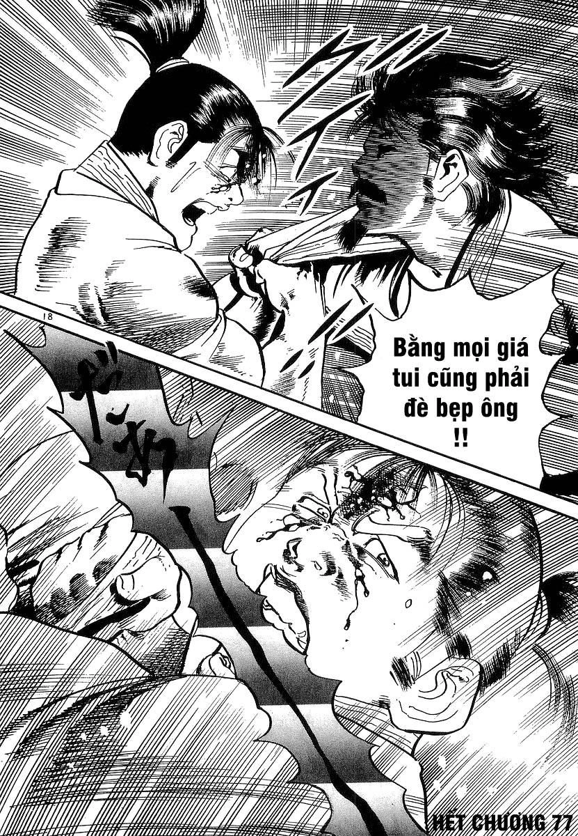 Conde Koma Chapter 77 - 16