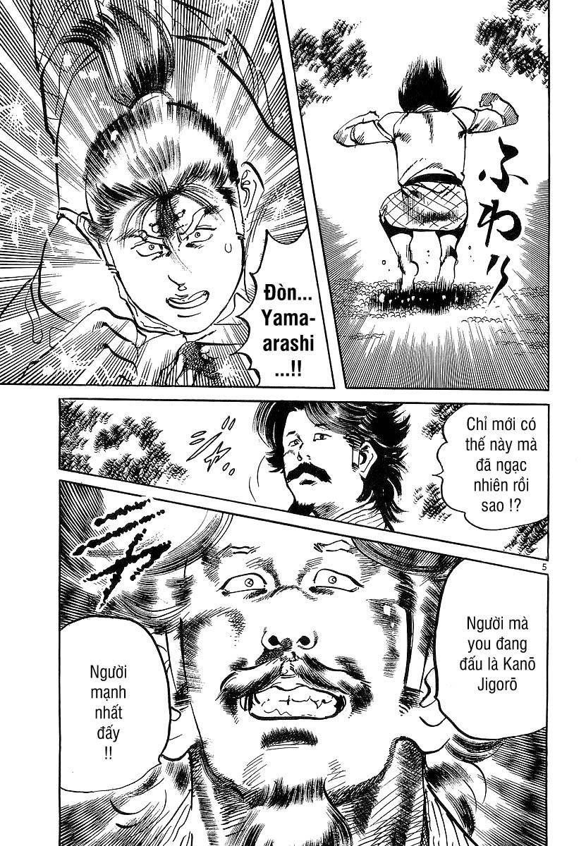 Conde Koma Chapter 78 - 6