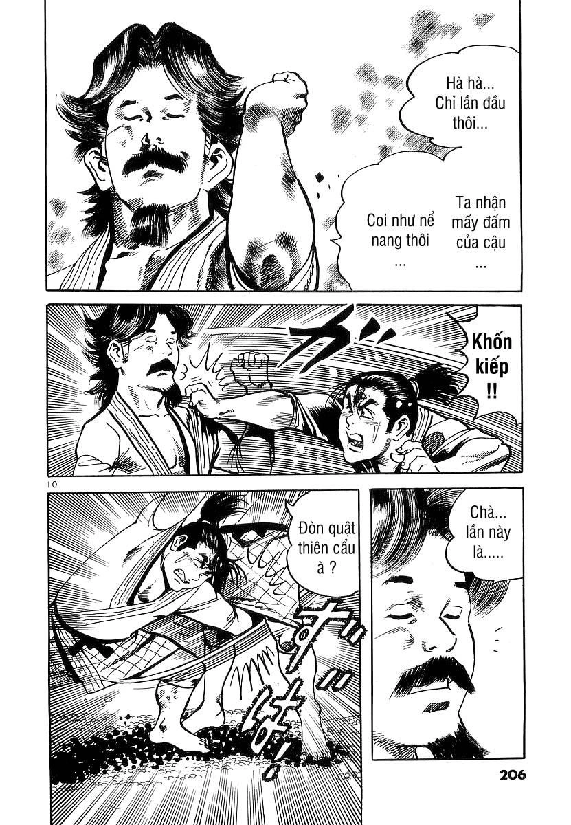 Conde Koma Chapter 78 - 11