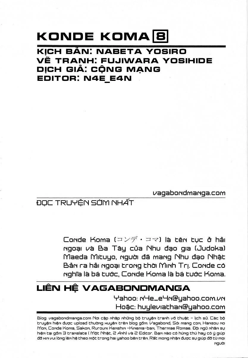 Conde Koma Chapter 78 - 19