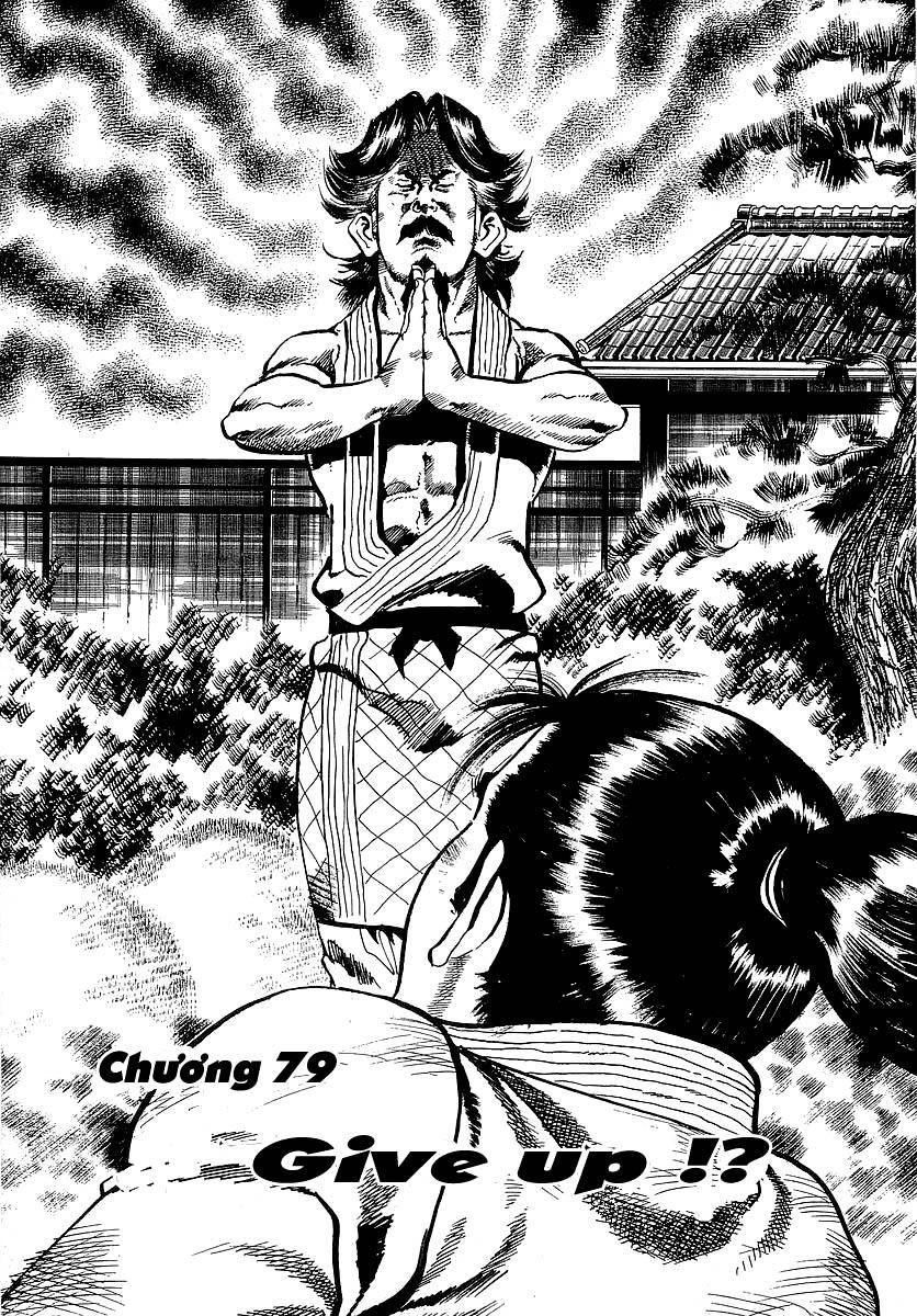 Conde Koma Chapter 79 - 6