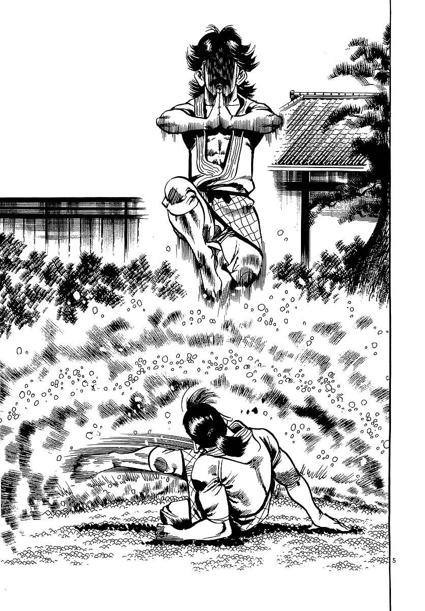 Conde Koma Chapter 79 - 10