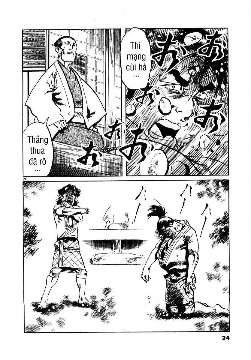 Conde Koma Chapter 79 - 25