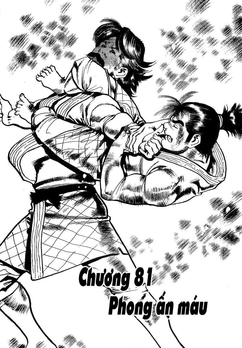 Conde Koma Chapter 81 - 2