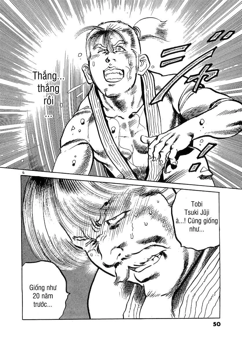 Conde Koma Chapter 81 - 4