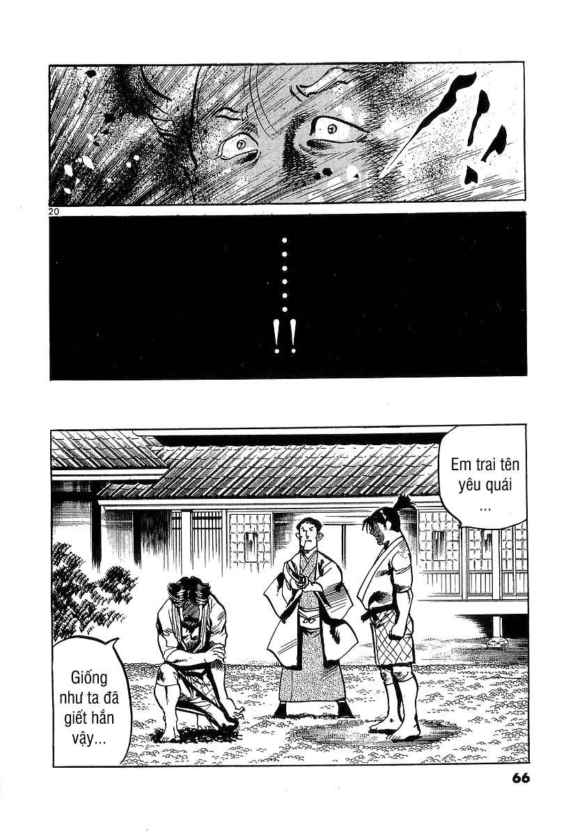 Conde Koma Chapter 81 - 20