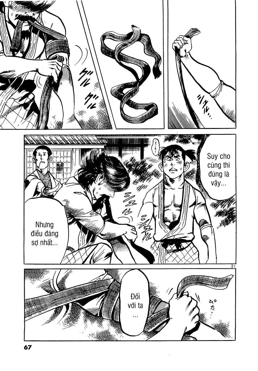 Conde Koma Chapter 81 - 21