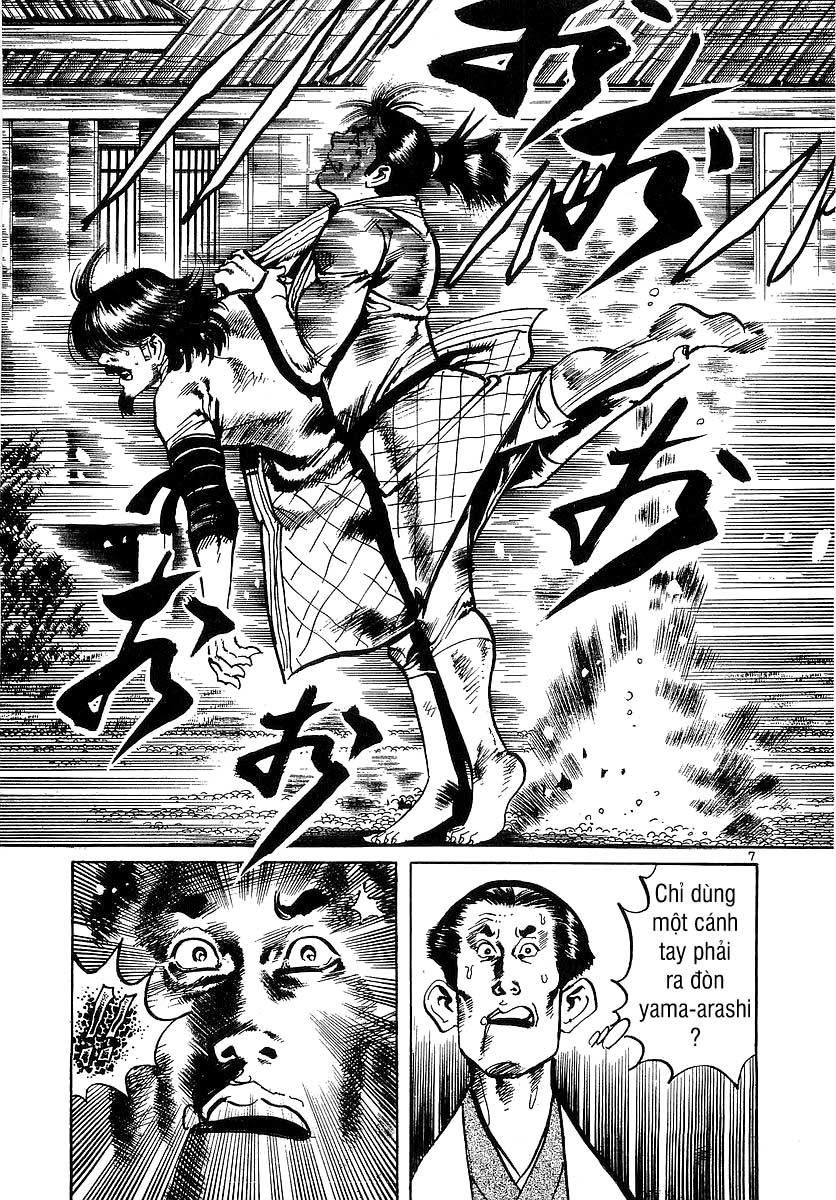 Conde Koma Chapter 84 - 8