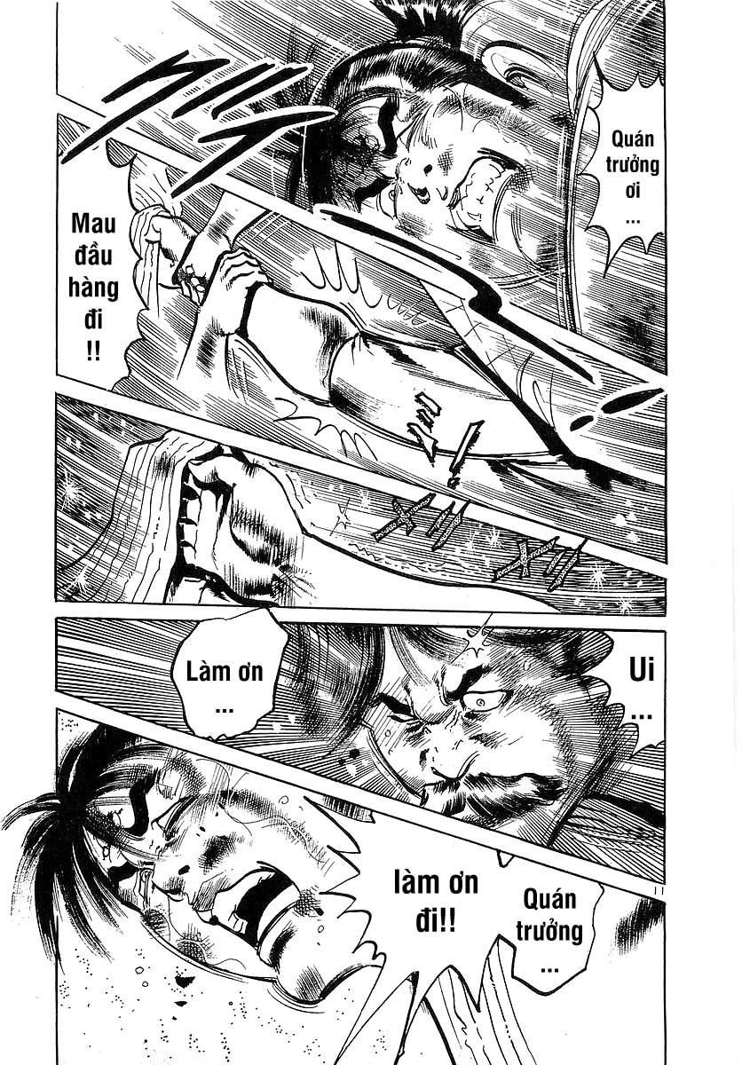 Conde Koma Chapter 84 - 12