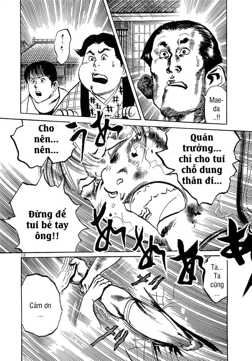 Conde Koma Chapter 84 - 13