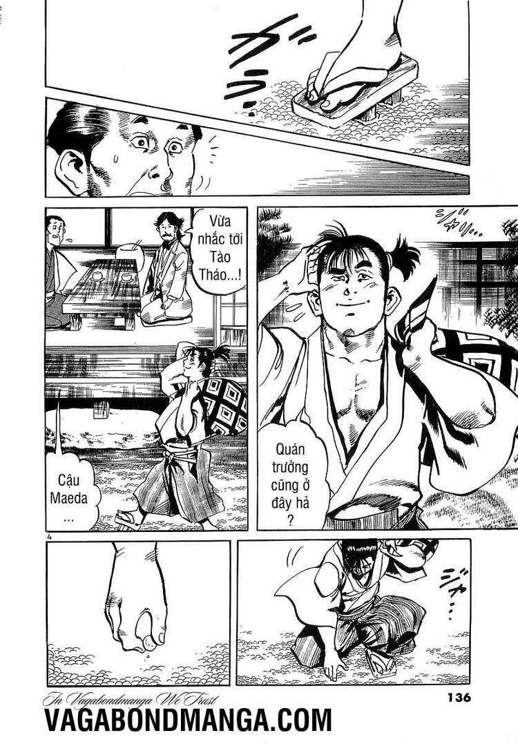 Conde Koma Chapter 85 - 5