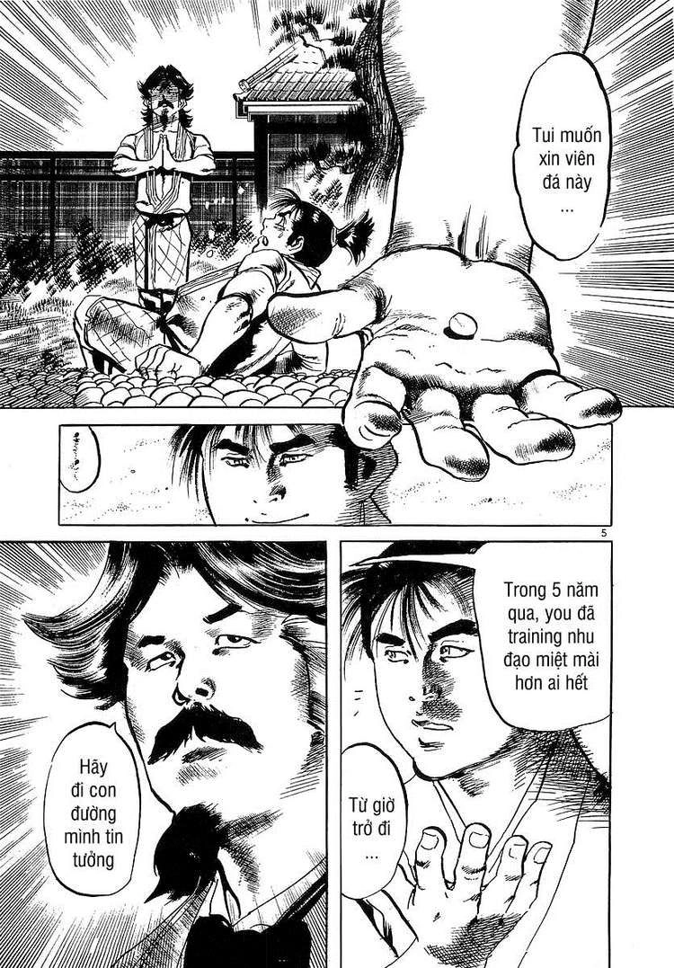 Conde Koma Chapter 85 - 6