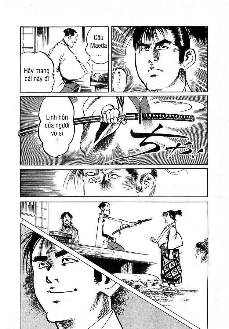 Conde Koma Chapter 85 - 7