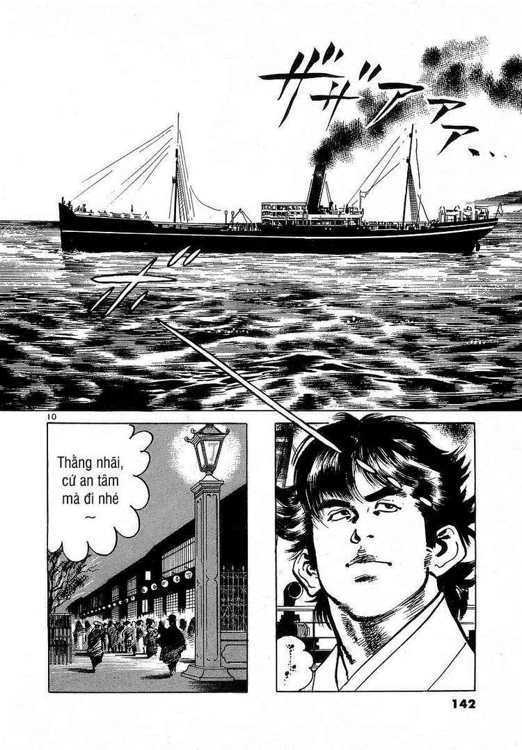 Conde Koma Chapter 85 - 11