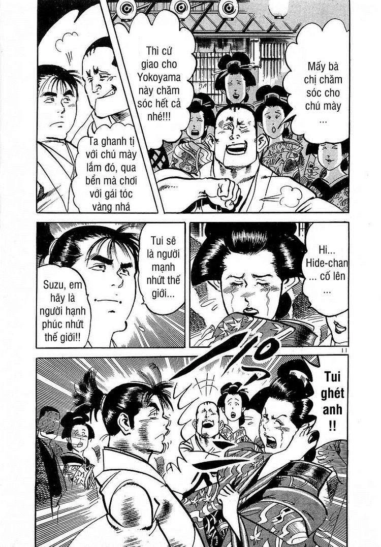 Conde Koma Chapter 85 - 12