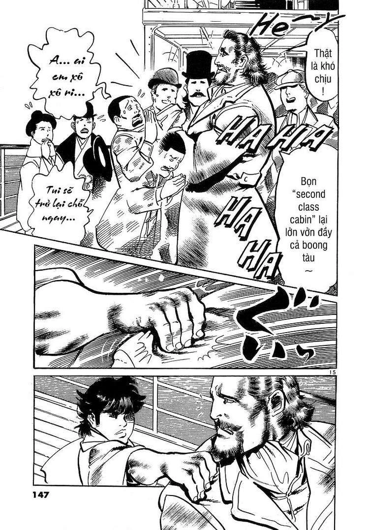 Conde Koma Chapter 85 - 16