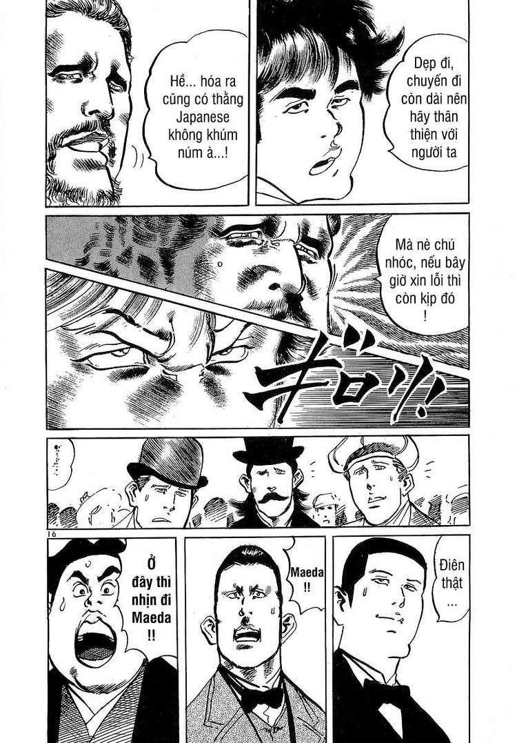 Conde Koma Chapter 85 - 17