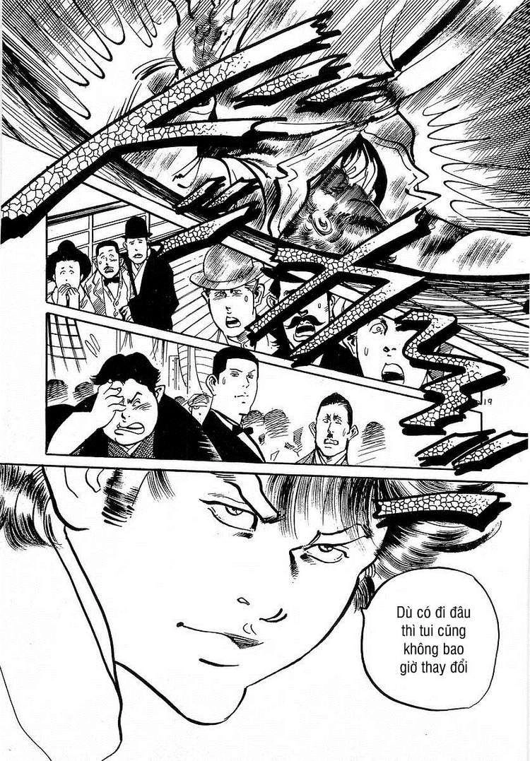 Conde Koma Chapter 85 - 20