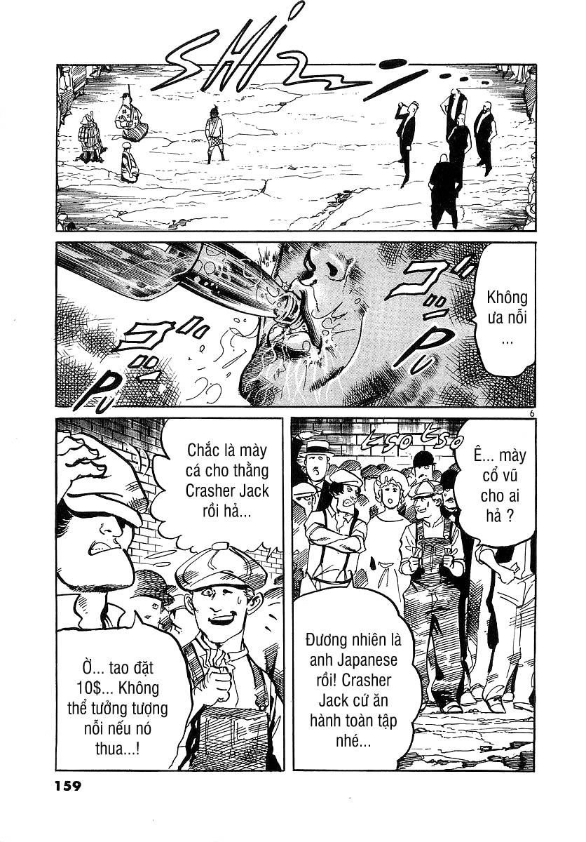 Conde Koma Chapter 86 - 5