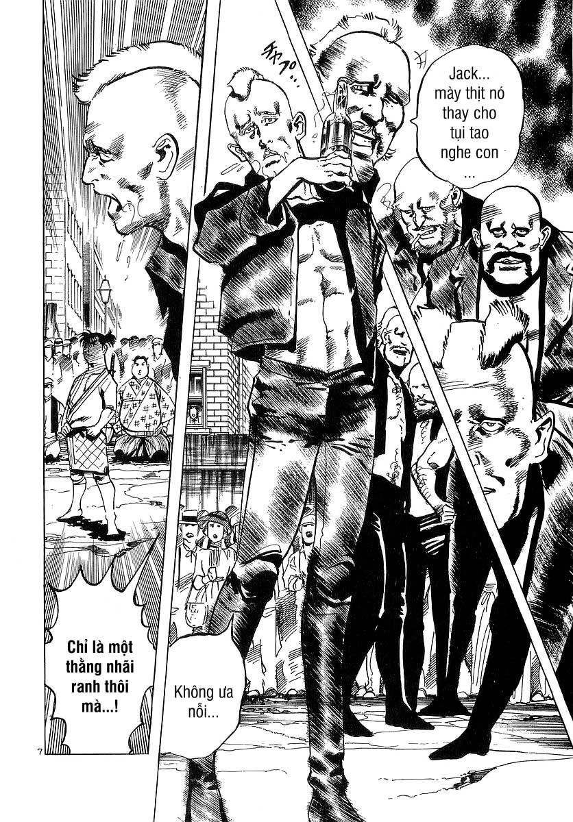 Conde Koma Chapter 86 - 6