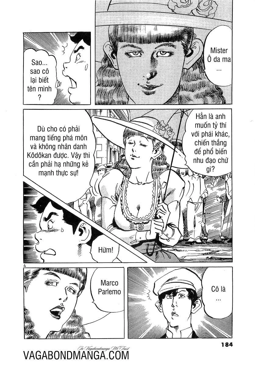 Conde Koma Chapter 87 - 4