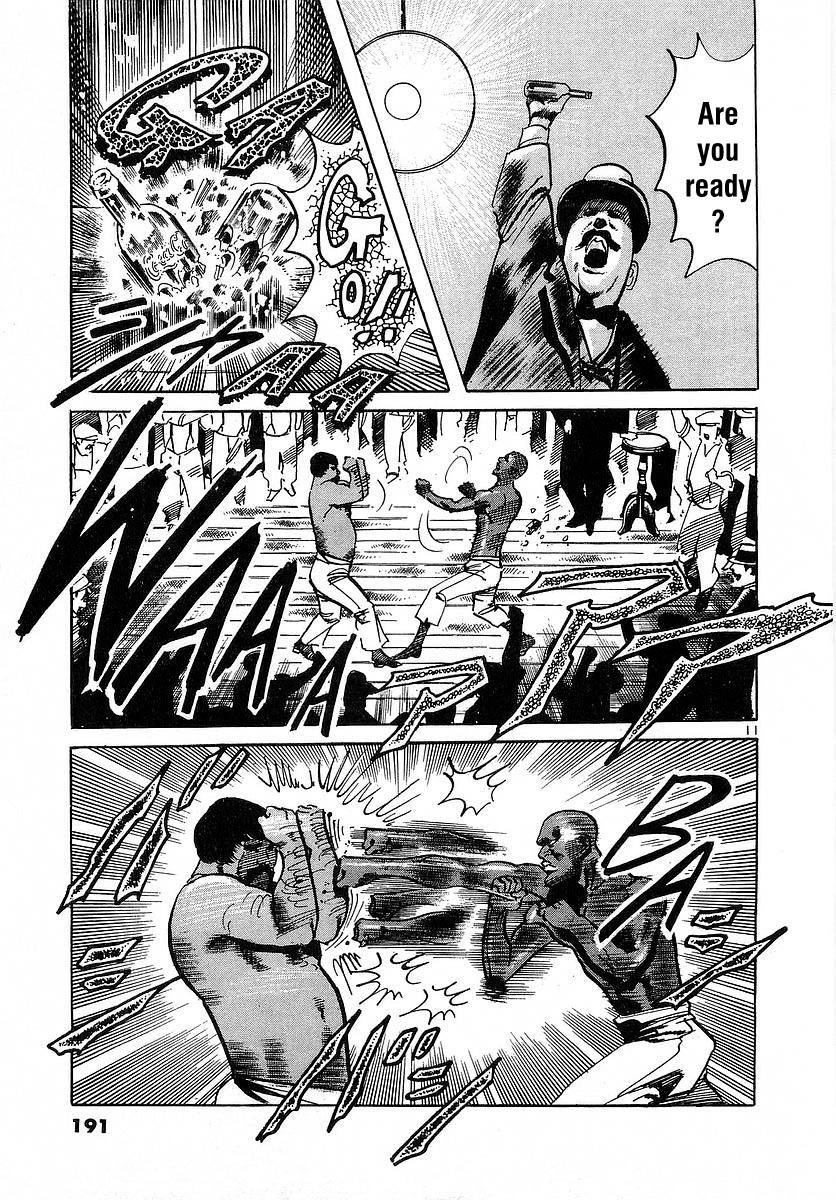 Conde Koma Chapter 87 - 11