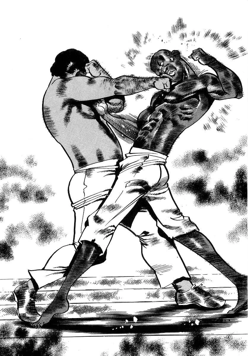 Conde Koma Chapter 87 - 16