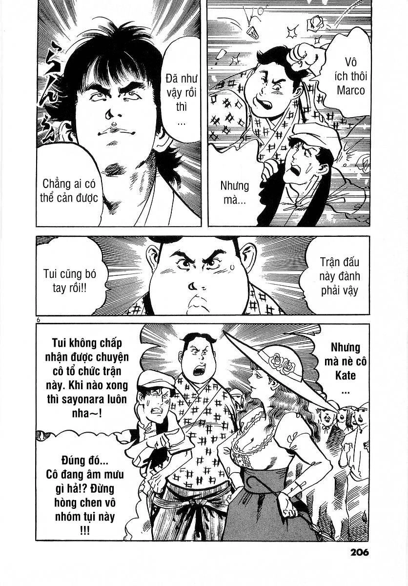 Conde Koma Chapter 88 - 7
