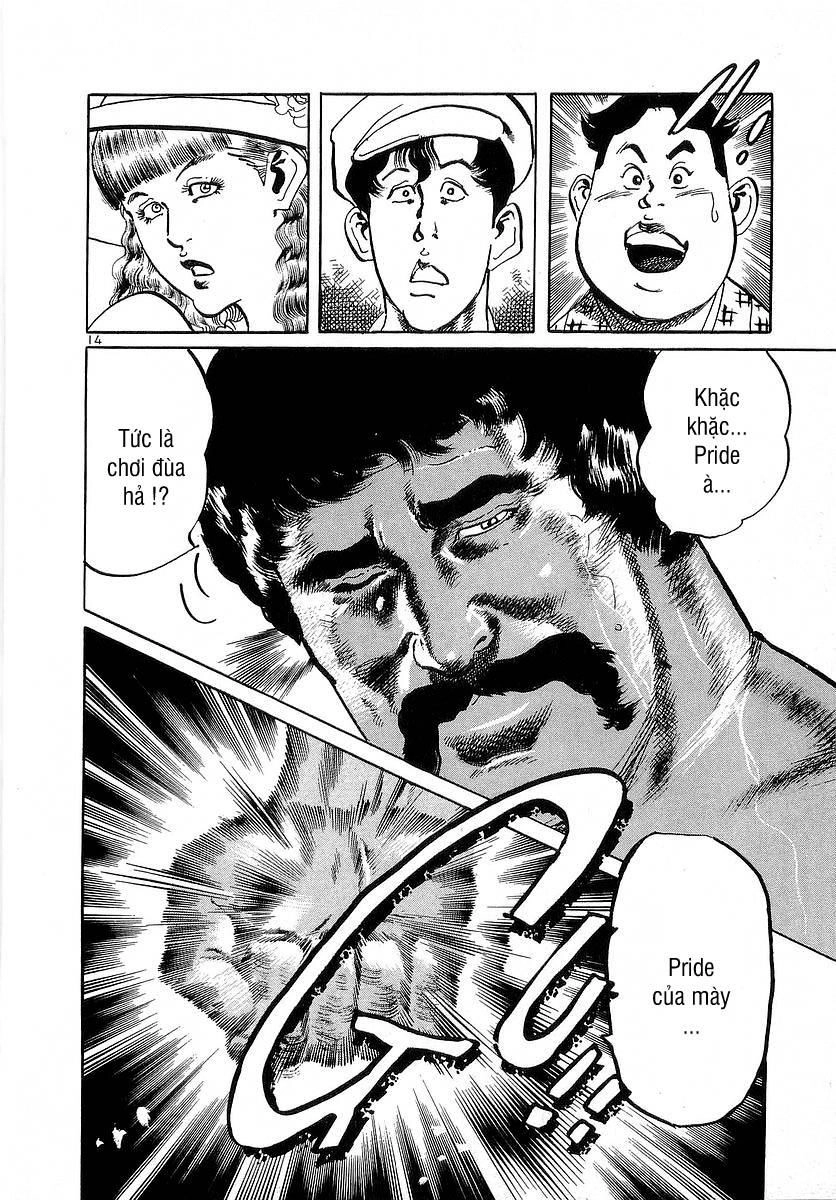 Conde Koma Chapter 88 - 15