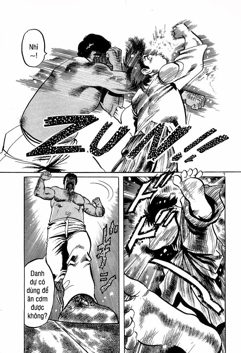 Conde Koma Chapter 89 - 12