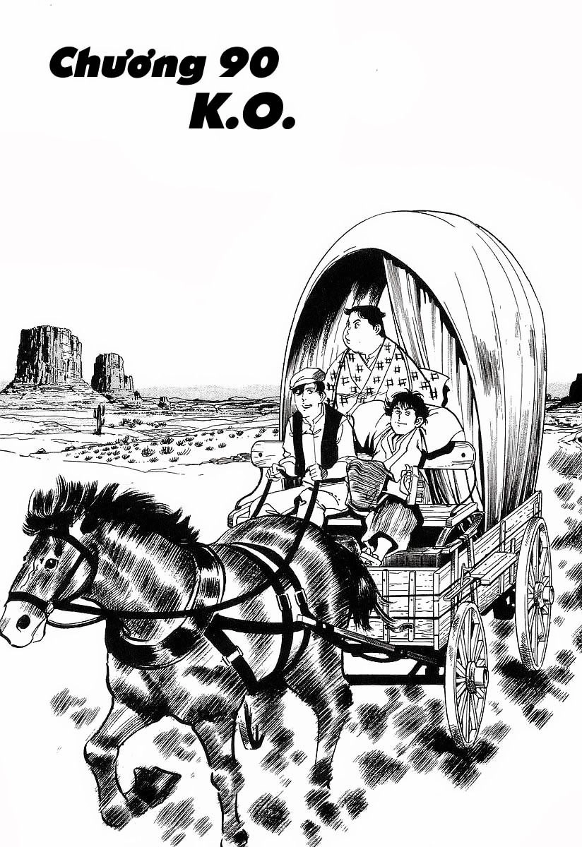 Conde Koma Chapter 90 - 2