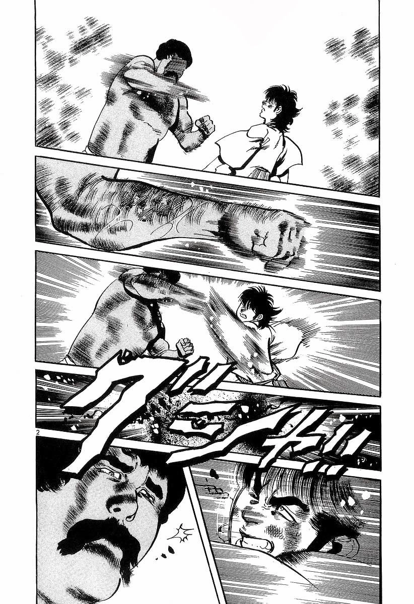 Conde Koma Chapter 90 - 3