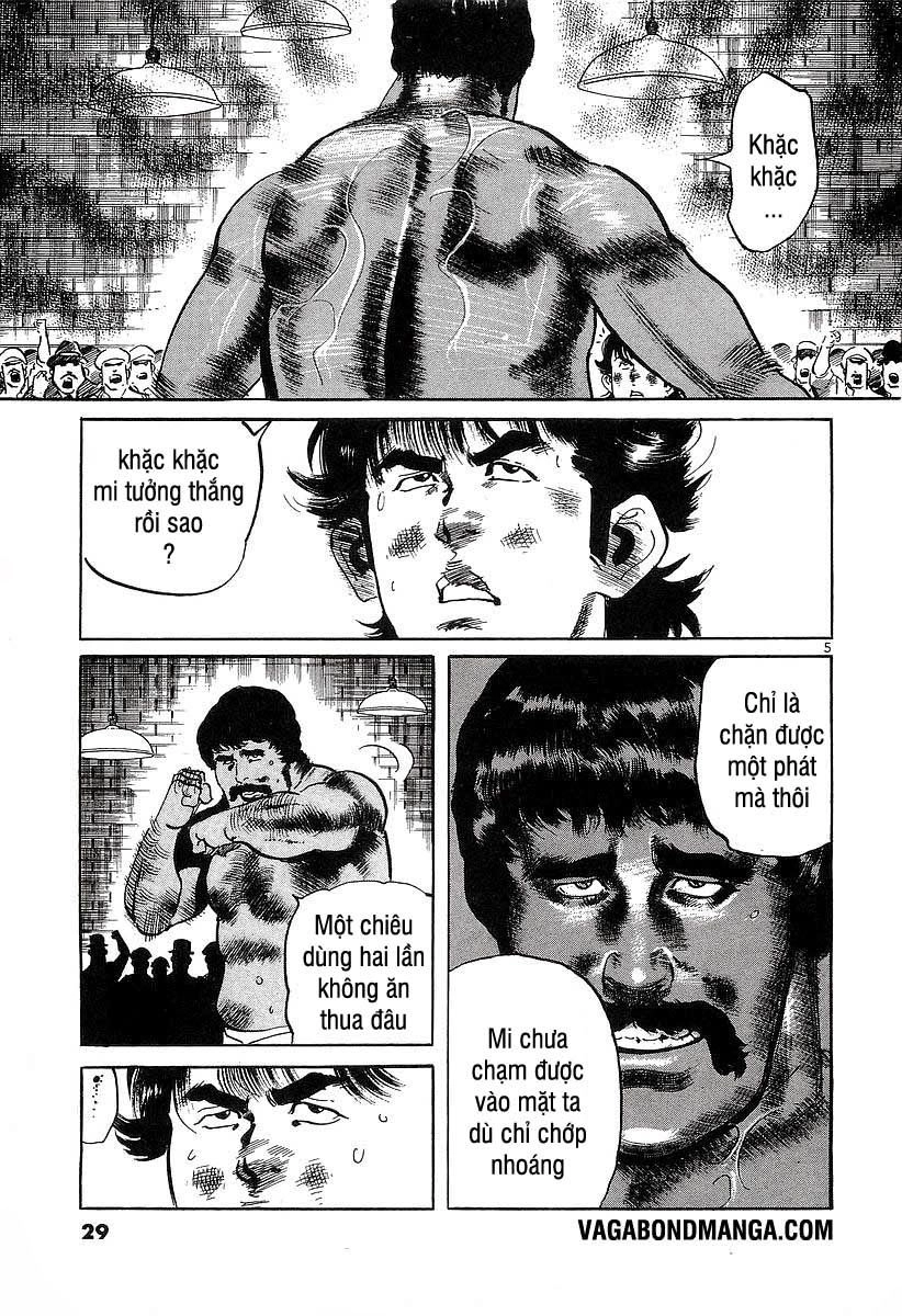 Conde Koma Chapter 90 - 6