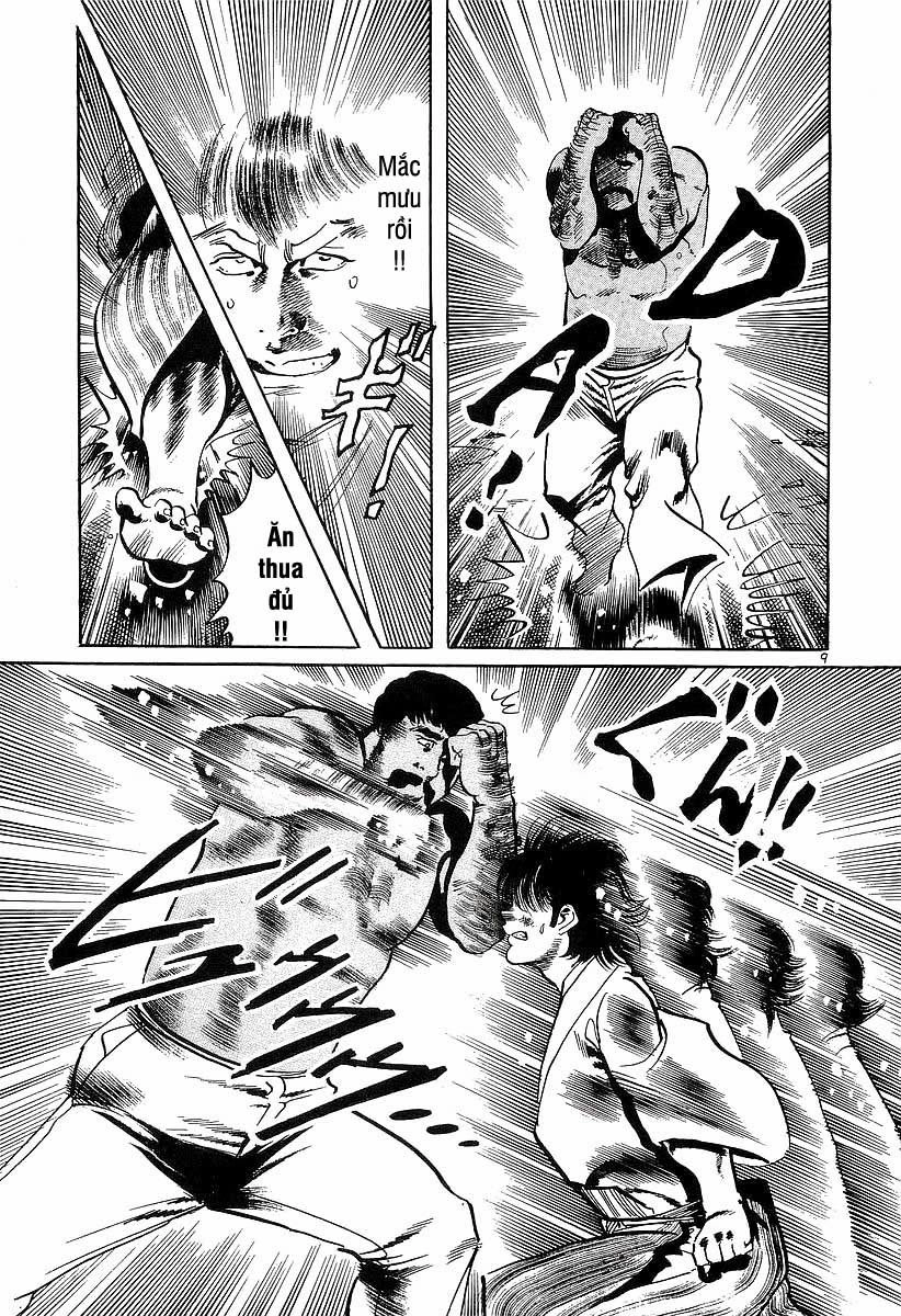 Conde Koma Chapter 90 - 10