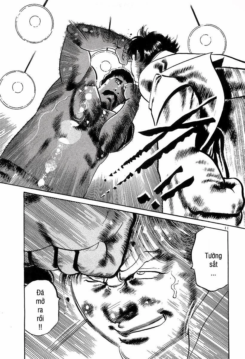 Conde Koma Chapter 90 - 12