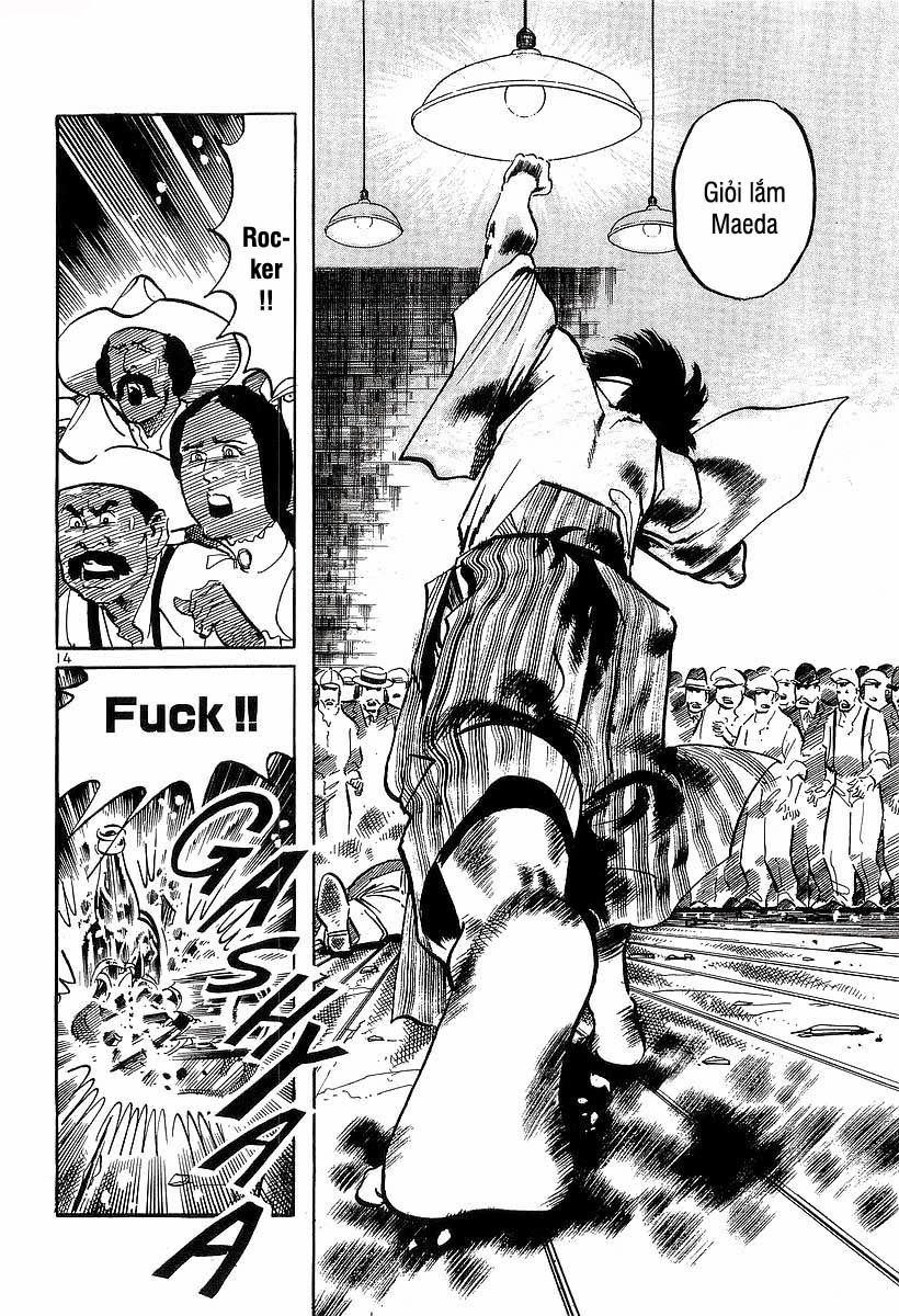 Conde Koma Chapter 90 - 15
