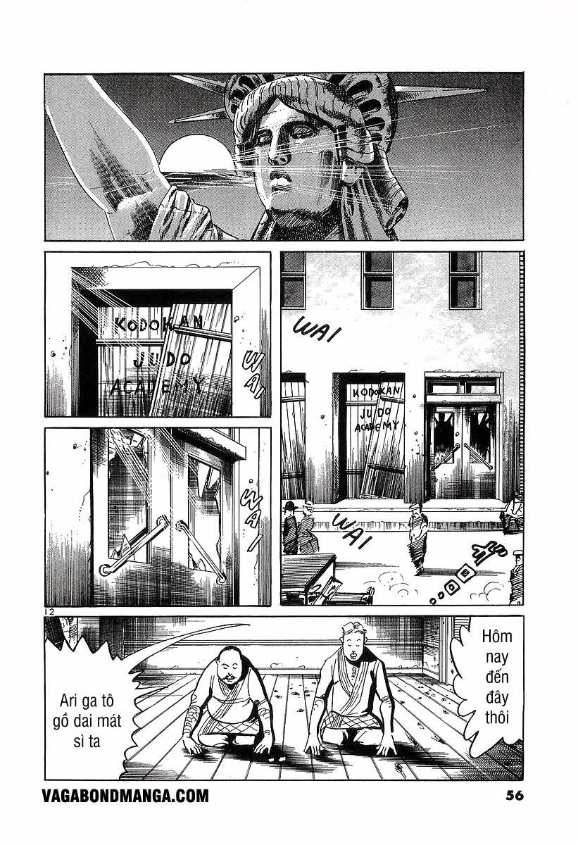 Conde Koma Chapter 91 - 13