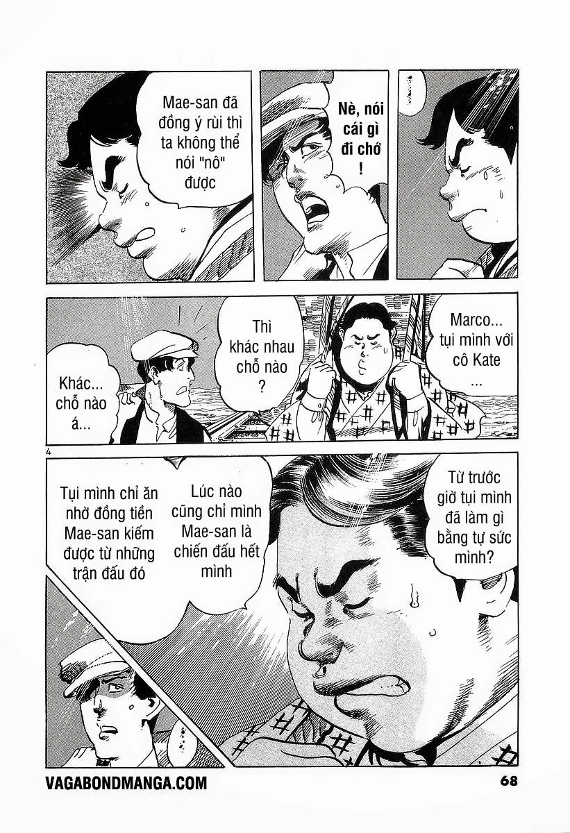 Conde Koma Chapter 92 - 5