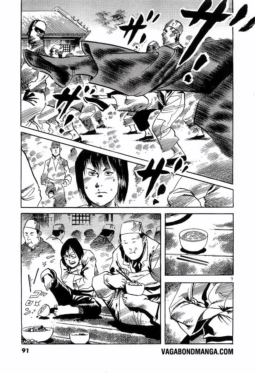 Conde Koma Chapter 93 - 8