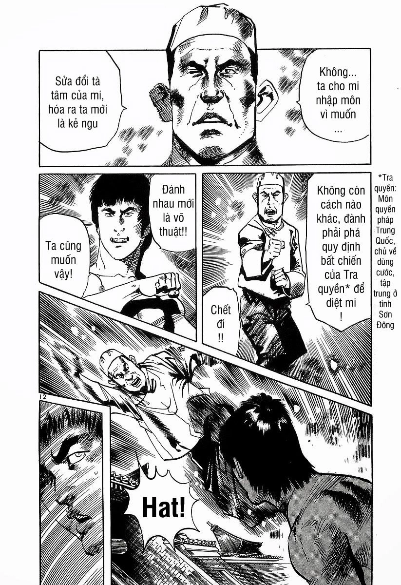 Conde Koma Chapter 93 - 13