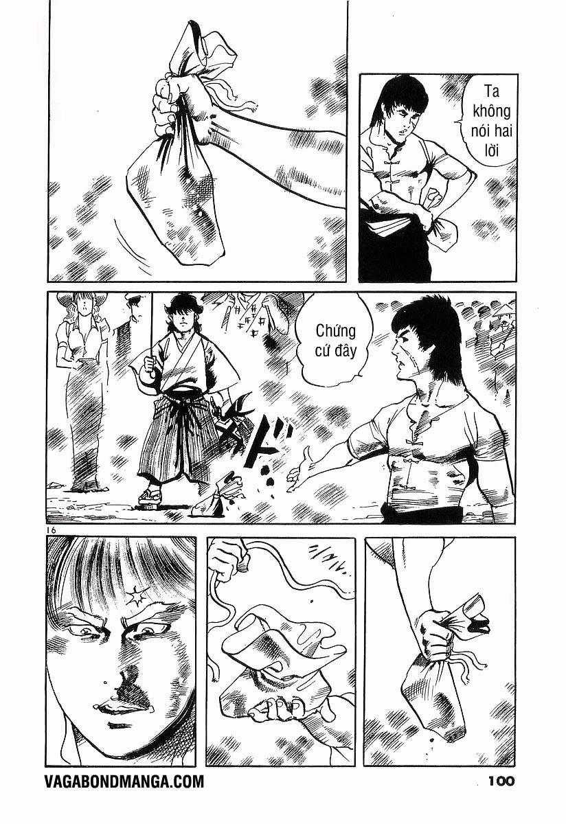 Conde Koma Chapter 93 - 17