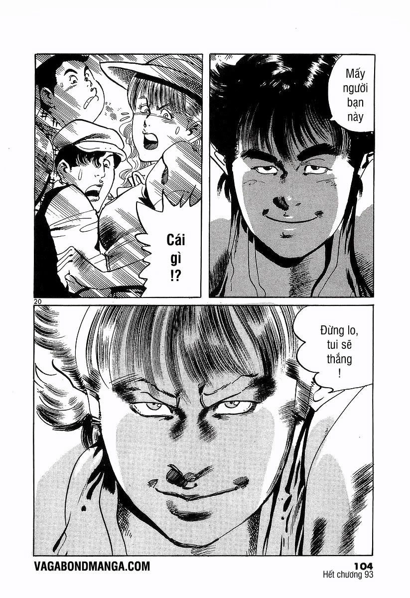 Conde Koma Chapter 93 - 21